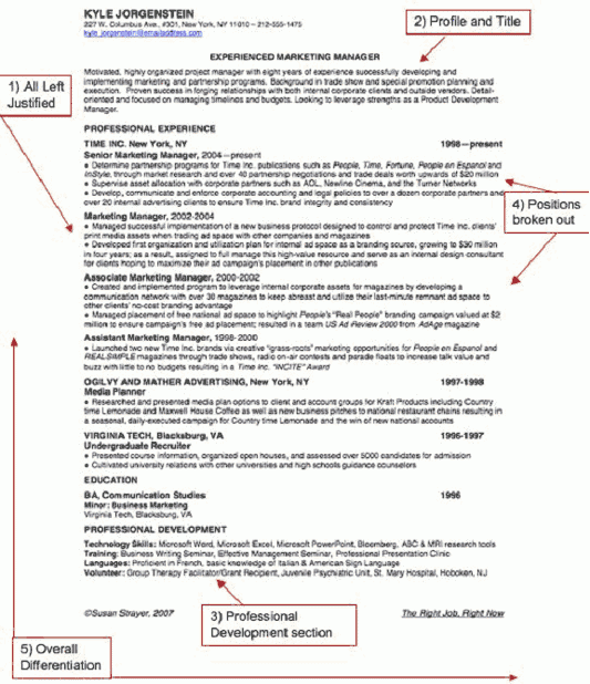 Resume Fail: From The Depths Of A Huntsman Computer