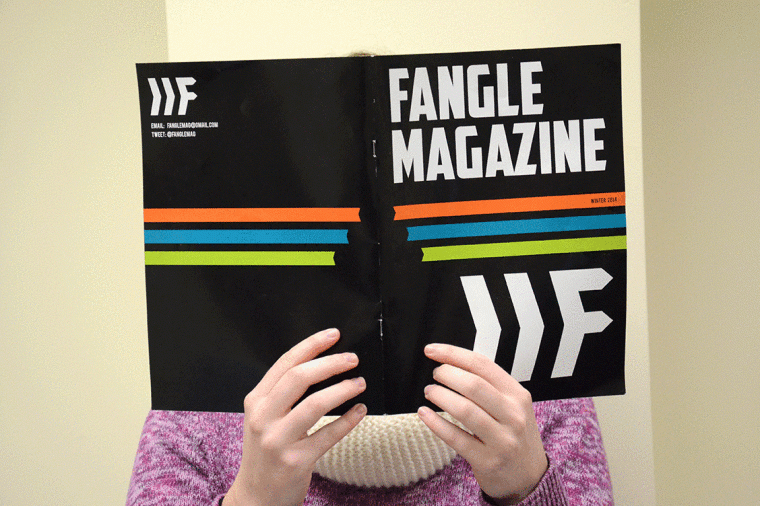 New student magazine debuts this week