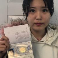 Xinyu Y. Profile Photo