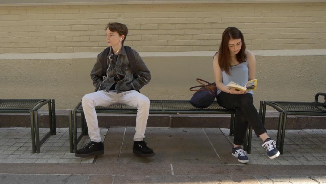 Poster for At First Sight