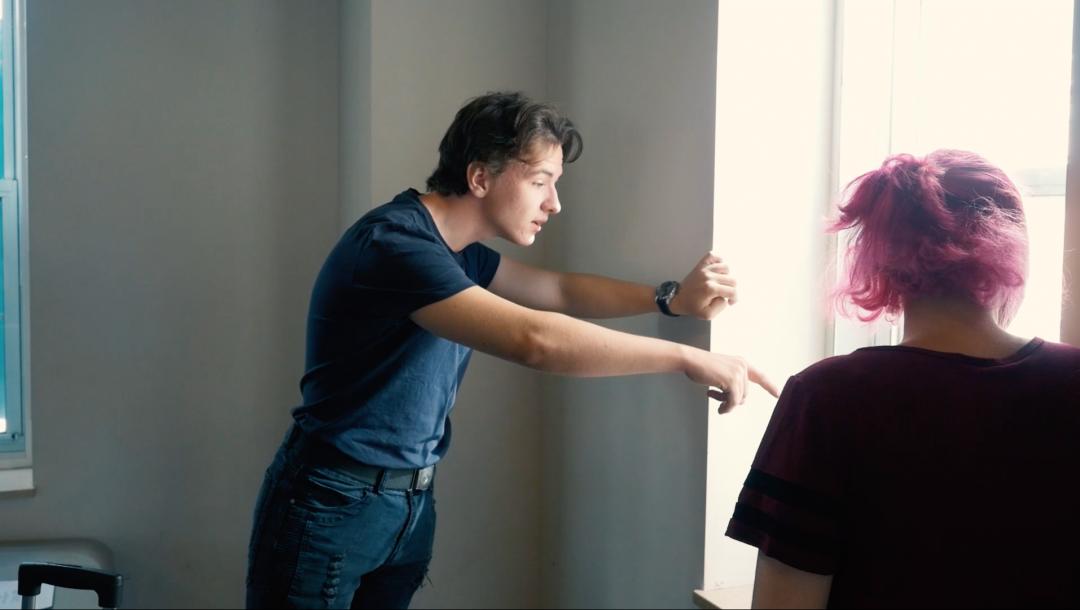 Poster for Who Are You When I'm Not Around