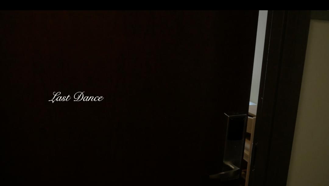 Poster for Last Dance