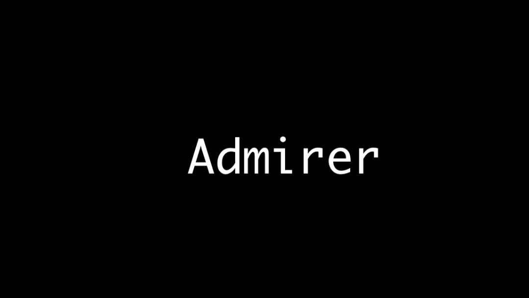 Poster for  Admirer