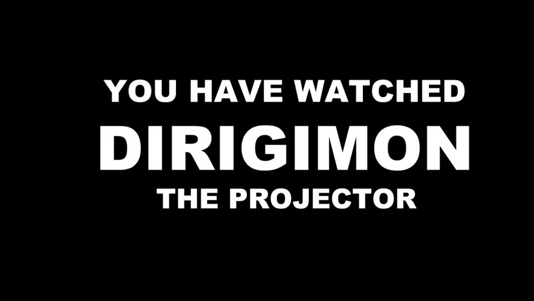Poster for Dirigimon The Projector