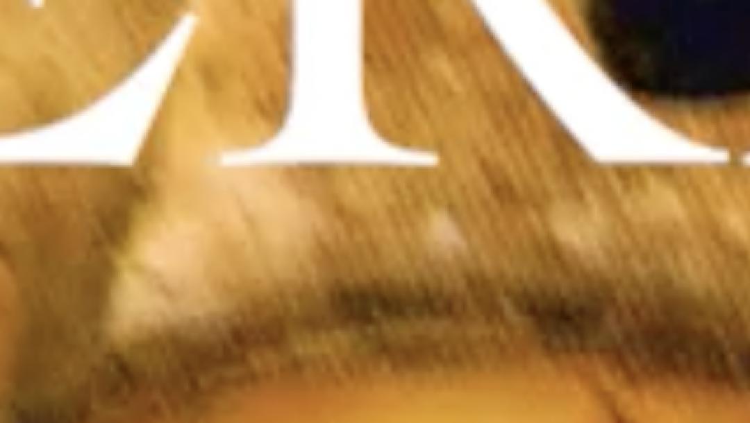 Poster for Cereal