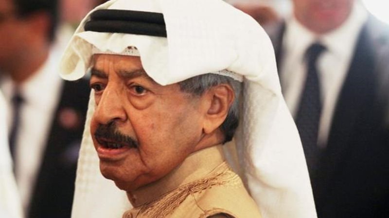 Bahrain’s long-serving prime minister dies at age 84 | EverythingGP