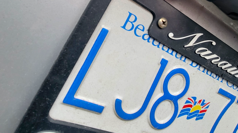 Nanaimo ranked among lowest in Canada for car insurance premiums