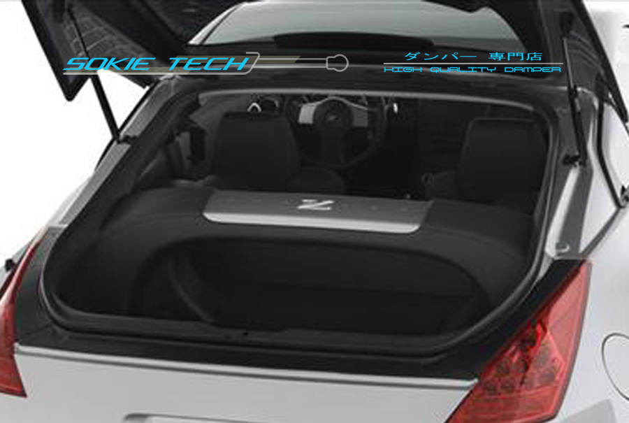 HANGRY & ANGRY タンクトップ Nissan / Infiniti Nissan OEM Rear Strut Tower Bar Cover