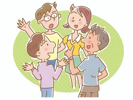 <p class="">Host a House Party</p>