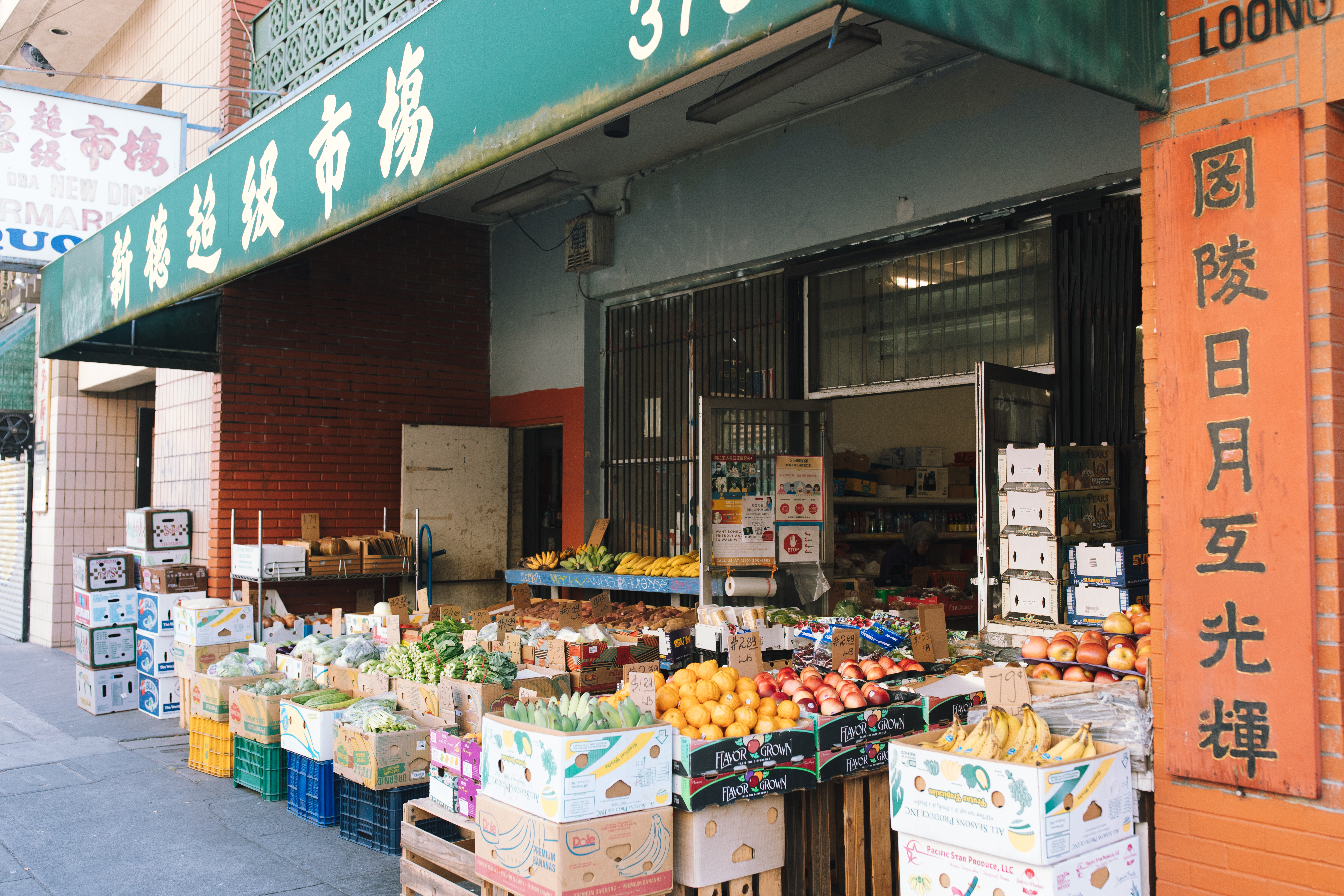 <p class="">"No Oakland Without Us" Citywide Survey</p>