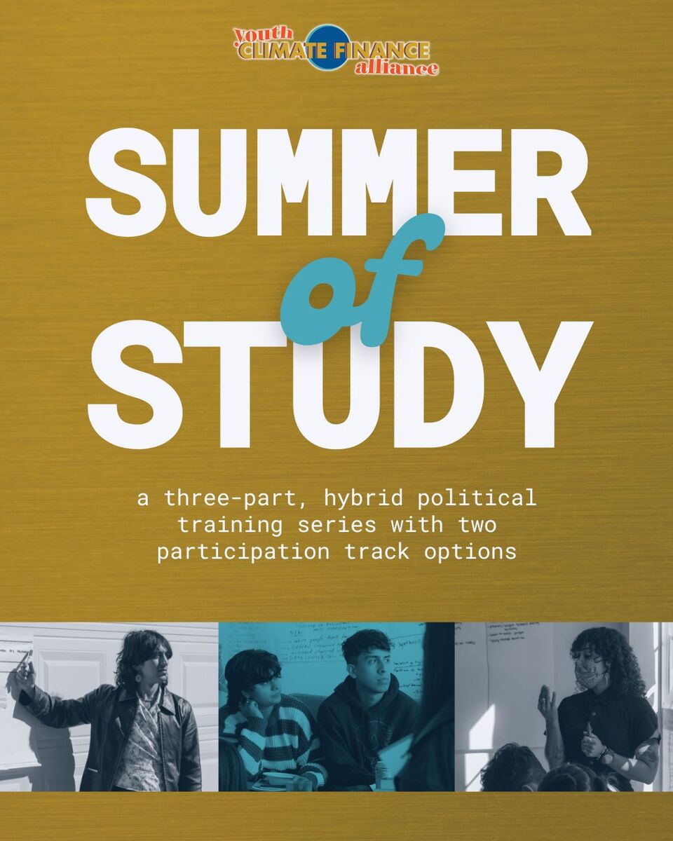 2026 Summer of Study