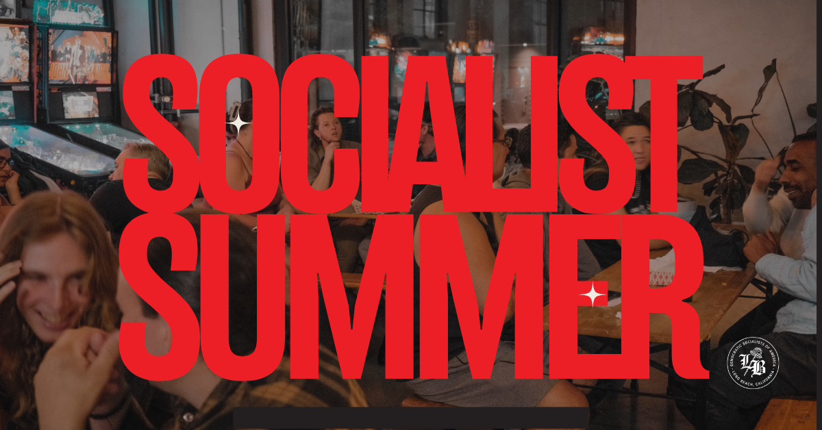 DSA-LB Summer Social