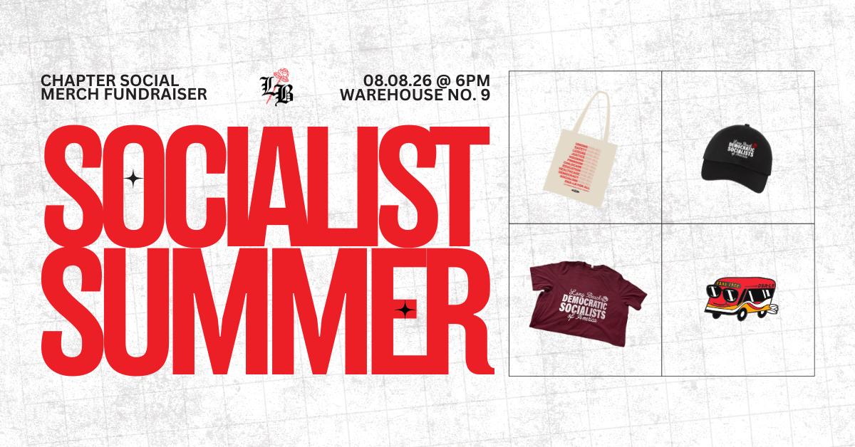 DSA-LB Summer Social