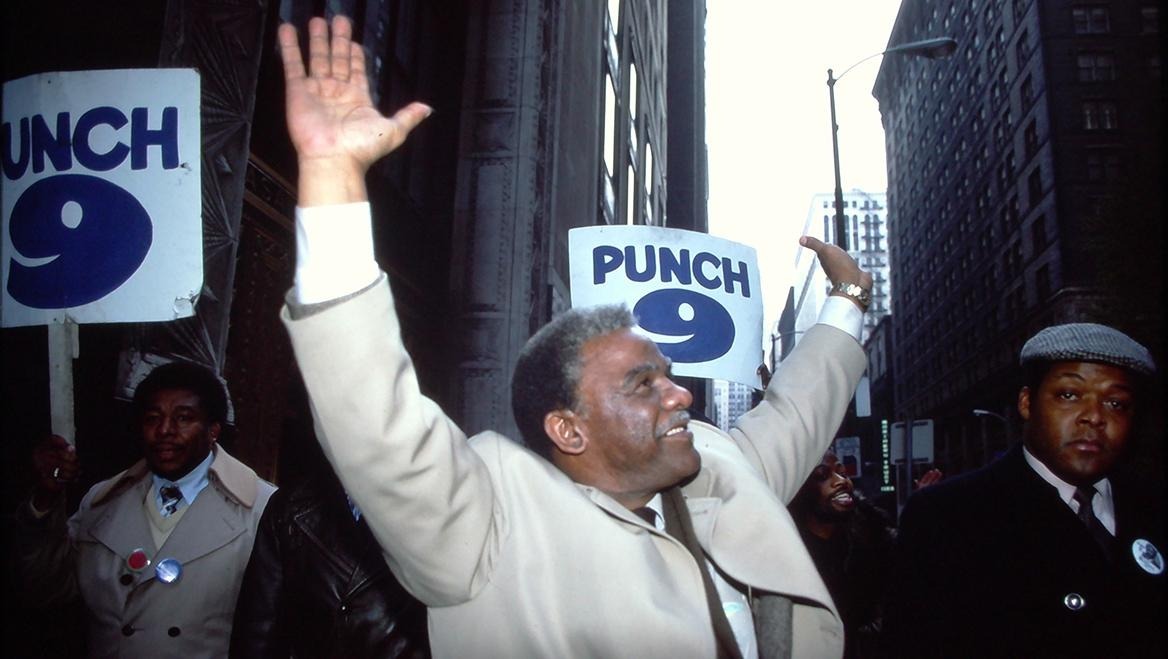 Screening: Punch 9 for Harold Washington