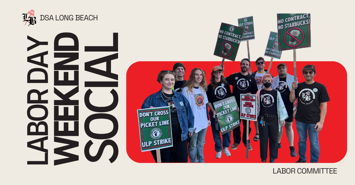 Labor Day Social