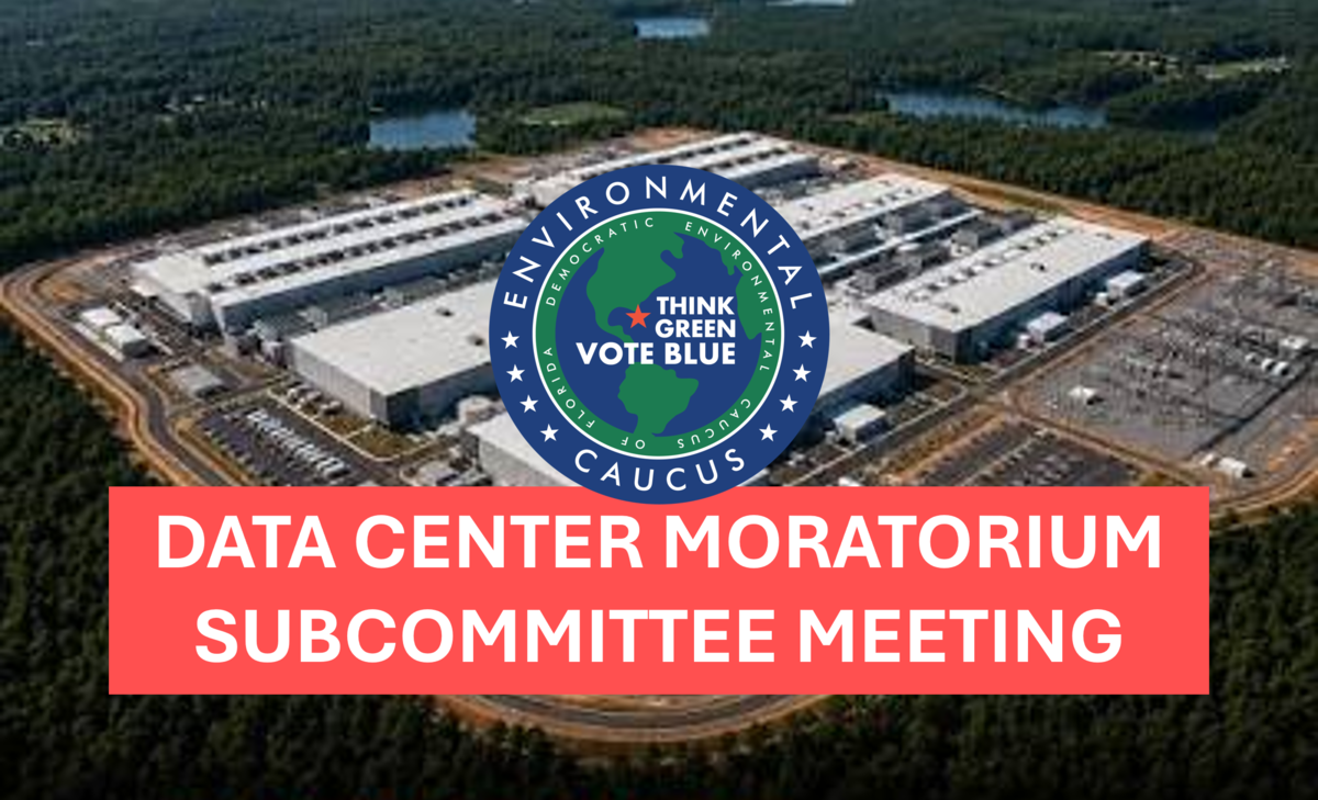 Data Center Committee Meeting