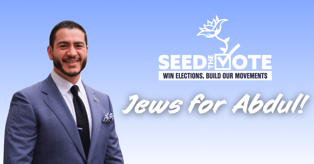 jews for abdul with abdul wearing a nice suit