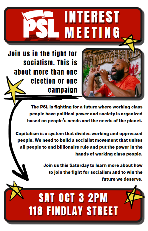 PSL Interest Meeting