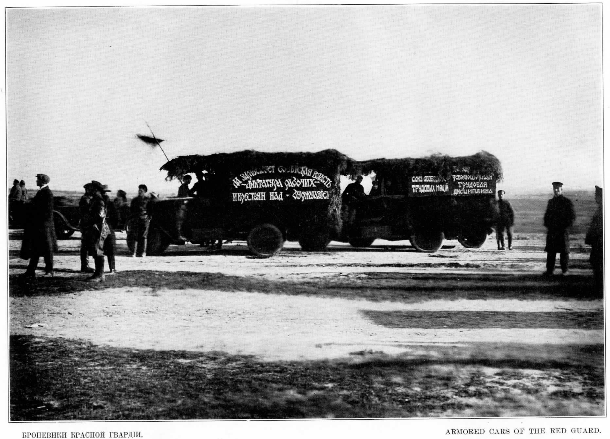 <p class="">Armored Cars of the Red Guard</p>