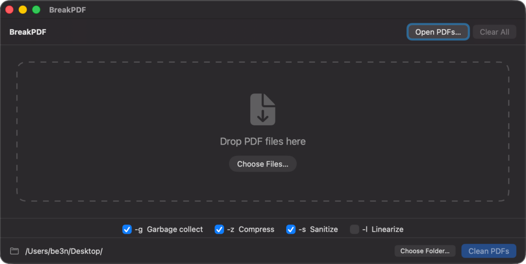 BreakPDF screen