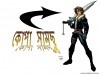 কোপা সামসু
