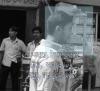 আদিপ্ত
