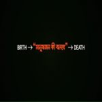 অভিজিত অপু