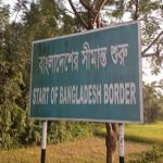 ট্রিপ প্ল্যানার