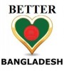 বেটার বাংলাদেশ