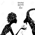 তাসলিমা আক্তার