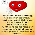 স্বপ্ন কুহক