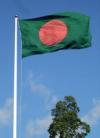 আকাশ_১৪৩