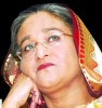 পোসেইডন