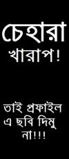 অরণ্যে বৃষ্টি