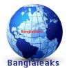 বাংলালিকস