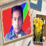 ল্যাপটপ কম্পিউটার