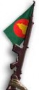রোজলিন পিনারু