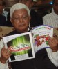 ডিজিটালসময়.কম.বিডি