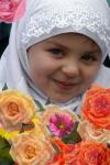 esrat