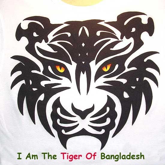 জিবনের চরমত্ত