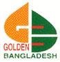 গোল্ডেন বাংলাদেশ