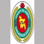 এম,এইচ,ইউ হারুন