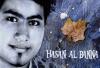 হাসান আল বান্না
