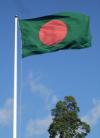 আইডিবিআনোয়ার