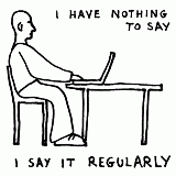 জুবাঈর_সাঈদ