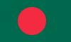 দেশকে ভালবাসি