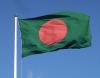 কুয়াশার ব্লগ