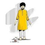 হিমু ( হিমালয়)