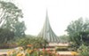 মোঃমনজুর হোসেন ভূইয়াঁ