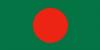মেয়জ